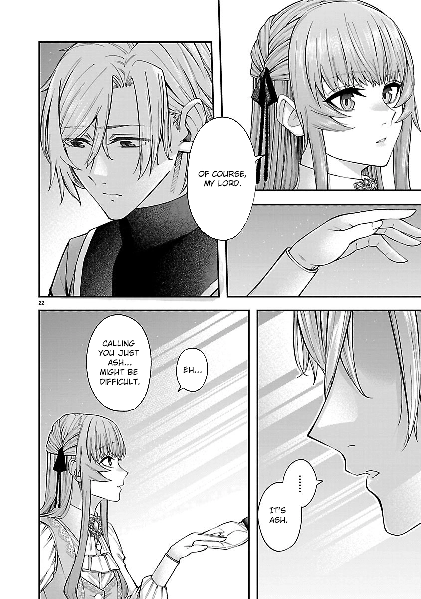 Only Those Who Redid Things Will Regret It. I’ll Be Happy. Chapter 2 Page 22